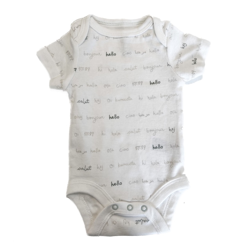Cloud Island - Newborn Onesie (White, Newborn)